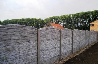 Betonový plot 2