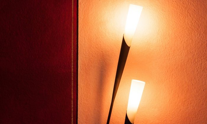 Stojací lampa