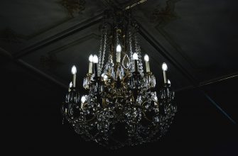 lustr