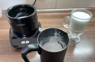 Lauben Milk Frother 550 BC