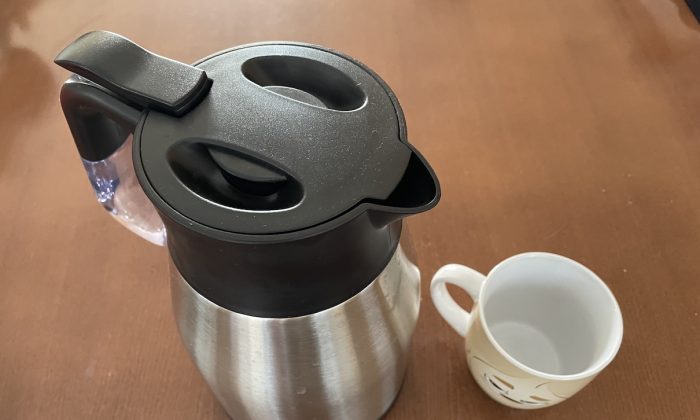 Lauben Vacuum Thermo Kettle