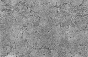 Beton