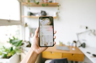 Smart home