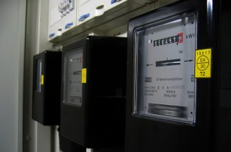elektroměr